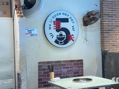 -五里关火锅(牛市口店)