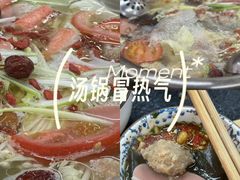 -四姐荤豆花(宝圣大道店)