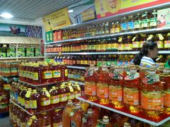 -百大超市(平阴县第四中学店)