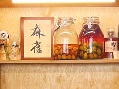 -麻雀咖啡SPARROW COFFEE(十全街店)