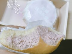 -好利来(乐堤港店)