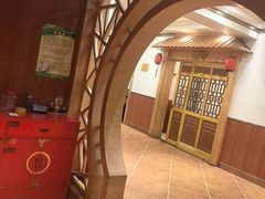 -老雒阳面馆·水席(洛宁高速路口店)