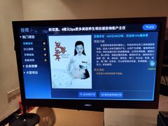 -南美元生态大酒店(海珠店)