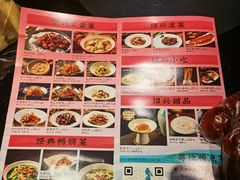 -寻宝记绍兴菜(鲁迅路店)