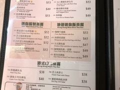 -金记冰室(霎东街店)