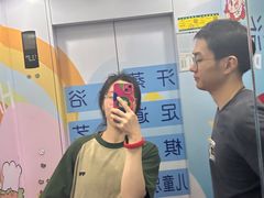 -汤W城市微度假(仓山店)