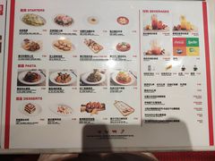 -城市大道红炉披萨烘焙坊