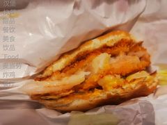 神鲜虾虾堡-麦当劳(华融店)