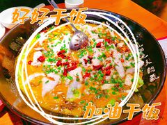-川菜故事(光谷步行街店)