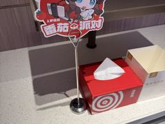 -海底捞火锅(杭州庆春路夜宵主题店)