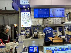 -煲珠公·老红糖珍珠奶茶(长宁龙之梦店)