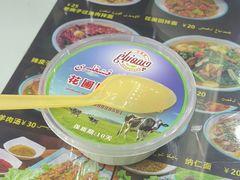 -花圃园餐厅店(和田二街28号院店)