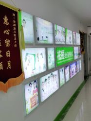 点击看大图 -清颜堂丨分子祛痘·功效美肤