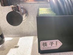 -争鲜回转寿司(流行前线店)