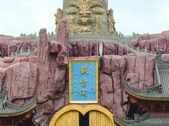 -上海东林寺(金山区)
