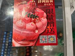 -周小明火锅(黑金冠社区店)