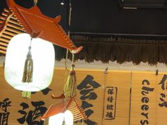 -耙吉吉川味小酒馆(本地人回头店)