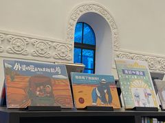 -思南书局·诗歌店