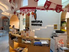 -科晓兔外教英文·数学思维·乐高编程·科学实验(怡山校区)