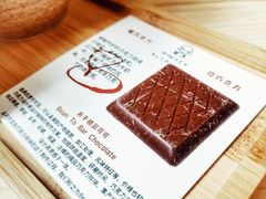 -SANYAY叁言咖啡巧克力