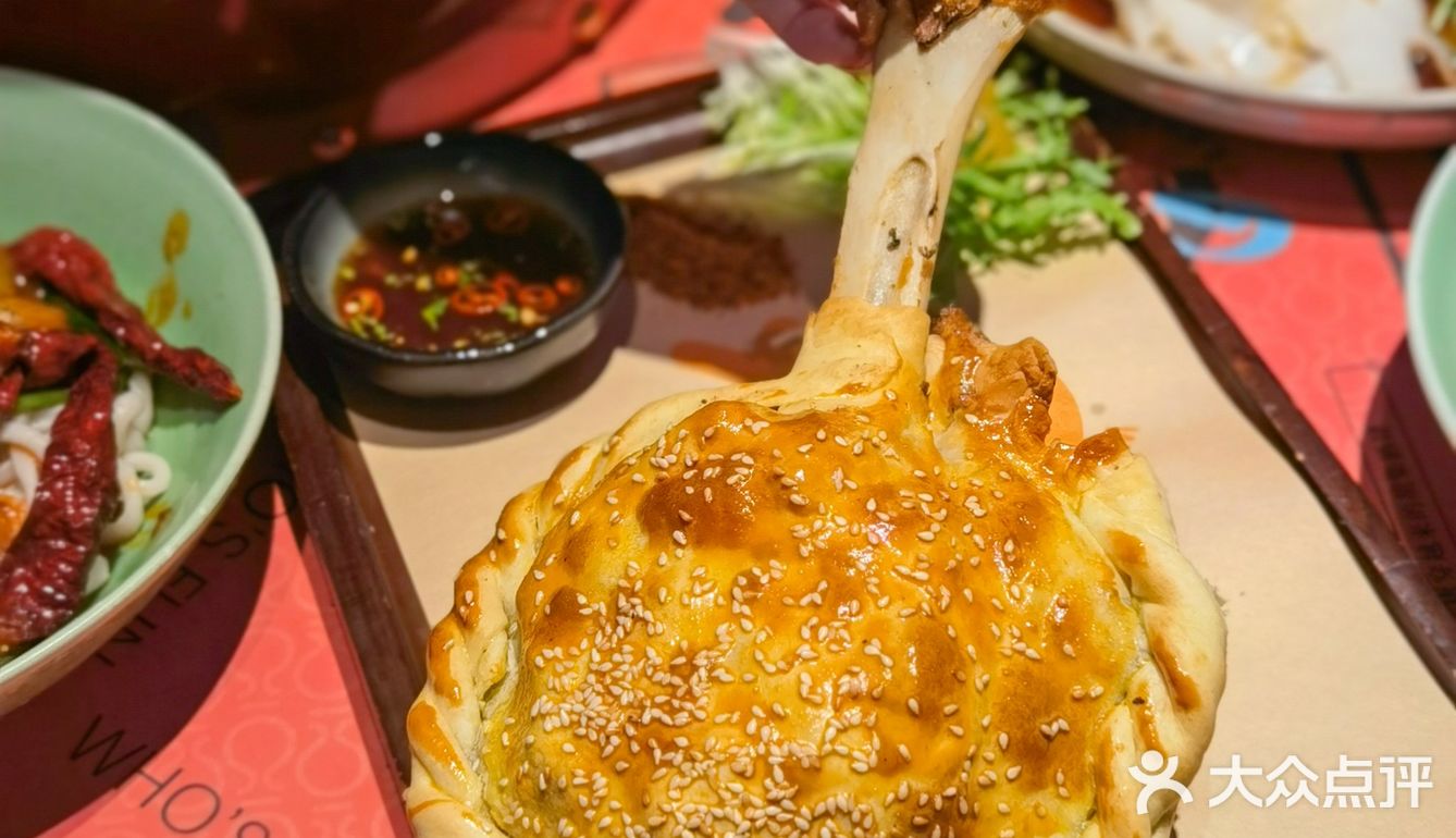南京新店•胡集酒肆|新疆菜原来这么美呐🌸