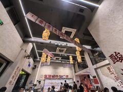-黔哆哆地摊酸汤火锅(清湖店)