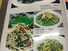 -不倒翁·徽天下名菜楼(马鞍山路店)