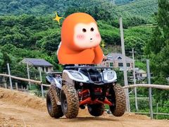 -杭州屏风山越野车营地·团建别墅轰趴民宿