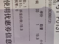 -DQ·蛋糕·冰淇淋(西城红场店)