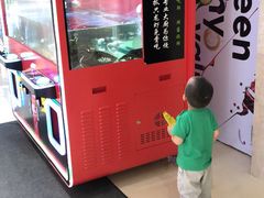 -超级物种·波龙工坊(国贸店)