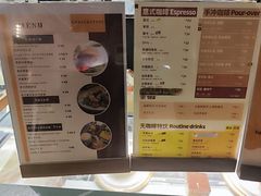 -房角石咖啡与书(吉大南校店)