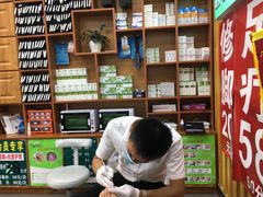 -华清池修脚(回龙观店)