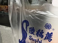 -陆稿荐观前街店