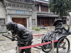 -龙潭水乡