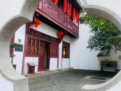 -檀园