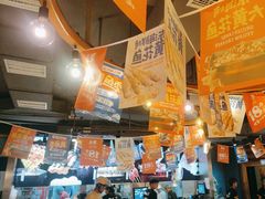 -聚点串吧·北京烧烤(赵登禹路店)