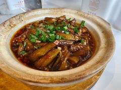 鱼香茄子煲-老广酒楼(樱花店)