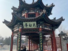 -晋祠公园