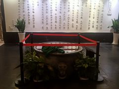 -儒之堂足道·SPA·推拿(莫干山路店)