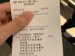 -必胜客(车陂店)