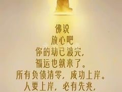 -黄金海岸水疗会所(凯利宾馆店)