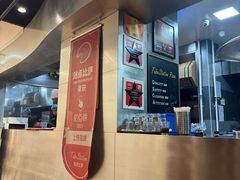-Tube station站点比萨(王府井百货店)