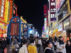 -黄兴南路步行商业街