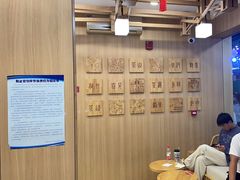 -霸王茶姬(南强街店)