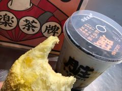 榴莲面包-LELECHA乐乐茶(美罗城店)