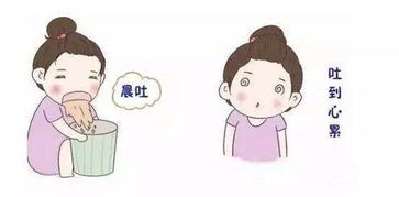 -邢台妇产医院