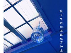 -新城市广场