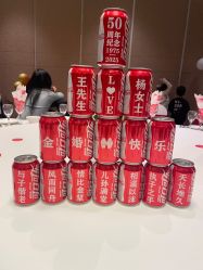 -丽景半岛国际酒店·宴会厅