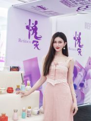 -广州美博城