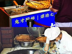 -八一路好吃街(雨田商务大厦店)